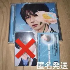 TXT トゥバ セツナハナビ ソロジャケット盤 ボムギュ　トレカつき