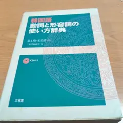 Item thumbnail for item a272384d-6b8f-4152-b72b-d1fe4f1fe188