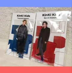 2026年最新】kinki kids アクスタの人気アイテム - メルカリ