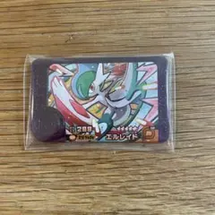 ポケモンフレンダBT3弾　STエルレイド