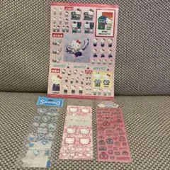 キティちゃん　レトロシール　4枚セット（オマケ付き）