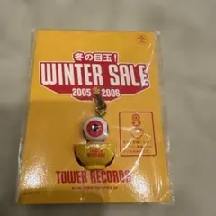 タワーレコード　ゲゲゲの鬼太郎　目玉の オヤジストラップ