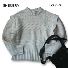 シーナリー レイヤード ケーブルニット セーター 厚手 M~L相当 極美品のサムネイル