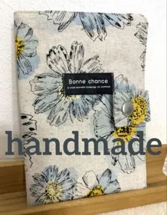 Item thumbnail for item 0ba88cd5-632b-495a-b97d-150a89040e18