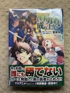 ふーにゃン様専用