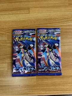 パック】 MEGA 拡張パック ニンジャスピナー - メルカリ