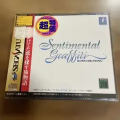 Item thumbnail for item 33491720-1830-4115-b417-d529d9c979ca