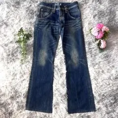 EDWIN 503 BLUE TRIP デニムパンツ 【XS】ストレート 濃い青