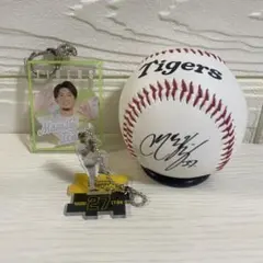 Item thumbnail for item 7a7215f3-f1fe-4416-a1fe-017ac0ce90ba