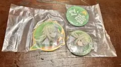 プロセカ セガラッキーくじ 草薙寧々