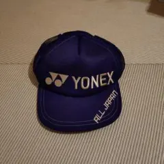 Item thumbnail for item c2800f9b-33de-47f9-8eca-6638b66dca9c