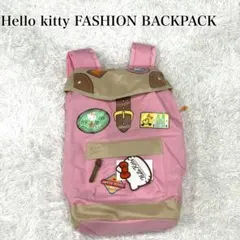 新品　Hello kitty FASHION BACKPACK リュックサック