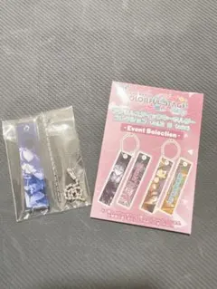 プロセカ アクリルスティックキーホルダーコレクション vol.8 B 東雲絵名