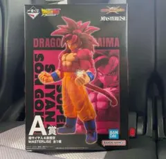 一番くじ ドラゴンボール VSオムニバスCROSS A賞 超サイヤ人4孫悟空