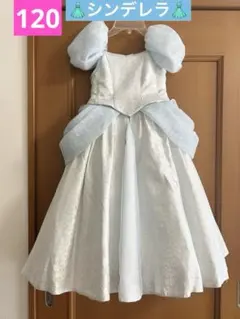 ビビディバビディブティック プレミアムドレス シンデレラ 140 - メルカリ