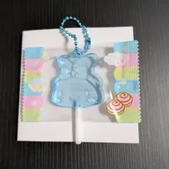 サンリオキャラクターズ　キャンディチャームズ(シナモロール)