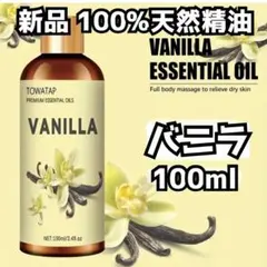 Xoxo様 リクエスト 2点 まとめ商品