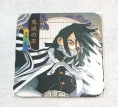 2025年最新】鬼滅の刃 コースター 伊黒の人気アイテム - メルカリ