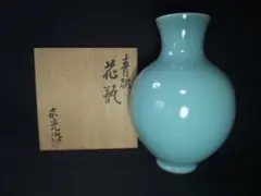 とし　中国陶磁器　汝窯　青色つぼ型陶器 とし様専用 中国陶磁器 汝窯 青色つぼ型陶器 - メルカリ