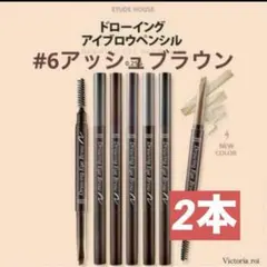 Item thumbnail for item da062aa2-3c07-4843-bfc7-13b5700a00e4