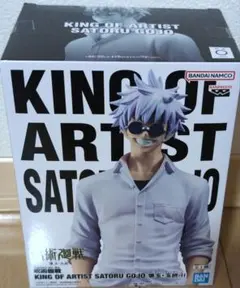 新品・未開封　呪術廻戦　五条悟