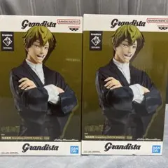 呪術廻戦 禪院直哉 MAXIMATIC Grandista 2種 - メルカリ