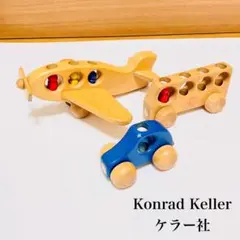 2025年最新】キンダークラムの人気アイテム - メルカリ