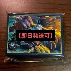 デュエプレフェス限定スリーブ　4種セット　【未使用】 2025年最新】デュエプレ スリーブの人気アイテム - メルカリ