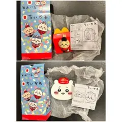 ちいかわ　マクドナルド　ハッピーセット第2弾　うさぎとちいかわの2個セット