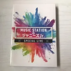 Mステ ジャニーズJr. DVD※最終値下げ