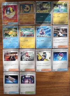 デッキパーツ14枚セット(ハイパーボール・ルナトーン・ミニリュウ・コダックなど)