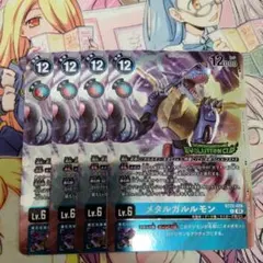 2025年最新】デジモンカード メタルガルルモンの人気アイテム - メルカリ
