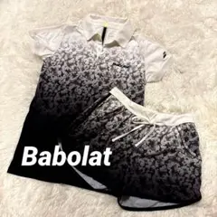 Babolat バボラ　テニスウェア セットアップ美品　速乾　通気性抜群のサムネイル