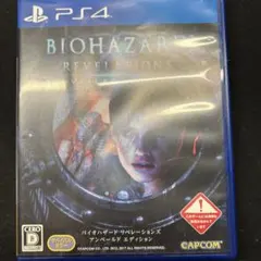 Item thumbnail for item 1256b936-8c8d-46b4-93ad-0524f7753fef