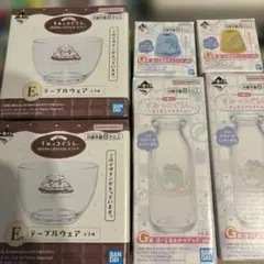 すみっコぐらし 一番くじ 食器等セット