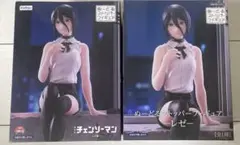 チェンソーマン レゼ ぬーどるストッパーフィギュア2点セット