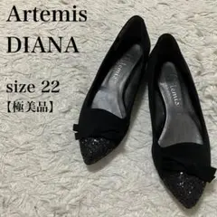 極美品 artemis DIANA パンプス 黒 リボン グリッター 22cm