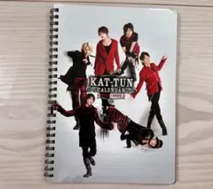 2026年最新】kat-tun カレンダーの人気アイテム - メルカリ
