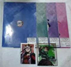 鬼滅の刃 アニプレックスくじ クリアファイル 色紙 特典 まとめ売り※宇髄なし※