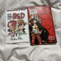 ONE PIECE FILM RED 漫画版