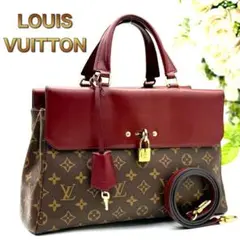 ルイヴィトン モノグラム ヴィーナス ボルドー ショルダー バッグ　O95