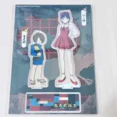 ちゃこ様 リクエスト 2点 まとめ商品