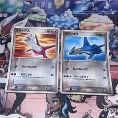 ポケモンカード ラティアス ラティオス δ デルタ種 120/PCG-P マック
