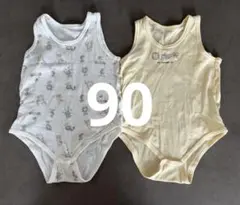 Item thumbnail for item 93d81469-ed64-4684-91ae-cfb7c043640a