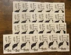 東リベ 原画展 三ツ谷隆 ぱしゃこれPREMIUM