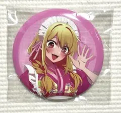 星野ルビー 喫茶 缶バッジ