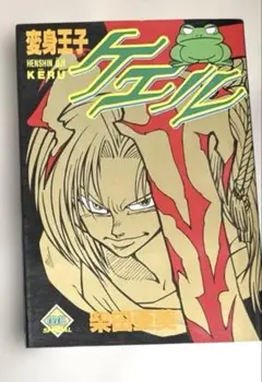 Item thumbnail for item 8f8d4215-6c29-419a-8373-22189666f1de