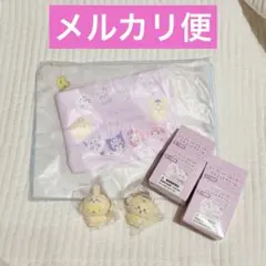 本日限定価格★ちいかわ サンリオ うさぎ×プリン　フロッキーマスコット＆ポーチ