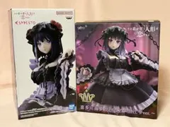 着せ恋 喜多川海夢 フィギュア 黒江雫ver ２種セット