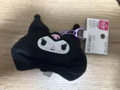 サンリオ　クロミ　ファンキャップキーホルダー